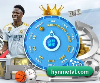 乐鱼体育 APP | LEYUSPORTS