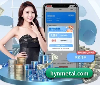 乐鱼体育 APP(LEYUSPORTS)